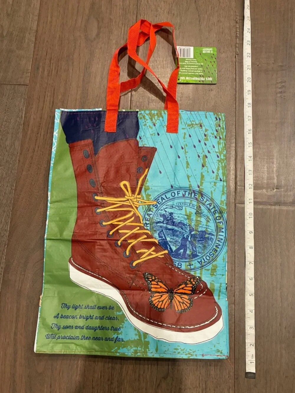 NWT Trader Joe's State Grocery Bag Collectible Regional Rare Design -Minnesota